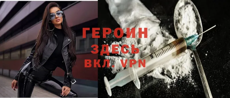 Купить наркоту Азнакаево А ПВП МЕФ ГАШИШ Конопля Кокаин