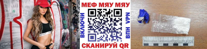 Как найти наркотики Азнакаево Alpha-PVP  Бошки Шишки  Меф мяу мяу  ГАШИШ  АМФ  Cocaine 