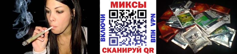 Бутират бутандиол  наркотики  Азнакаево 