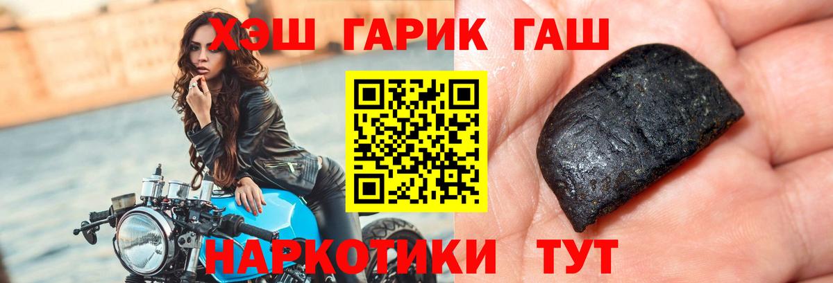  Cocaine Азнакаево