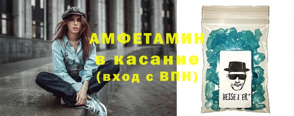 не бодяженный Туринск