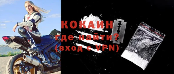 не бодяженный Туринск
