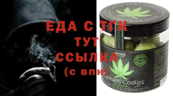 apvp Мурманск