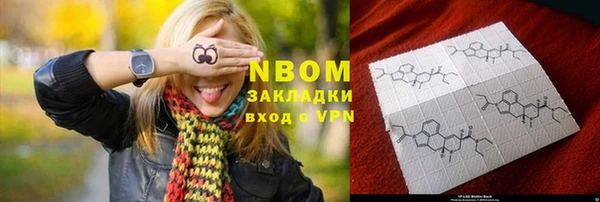 таблы Тында