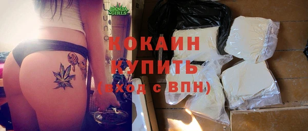 прущие крисы Абдулино