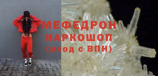 не бодяженный Туринск