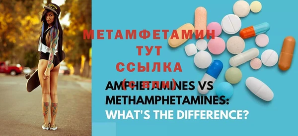 apvp Мурманск