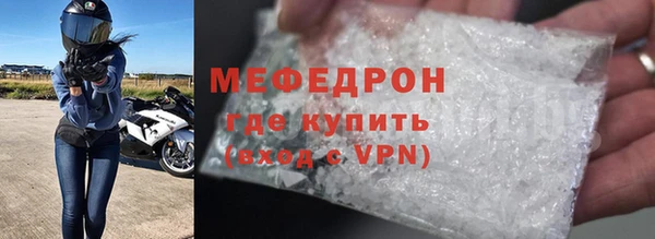 прущие крисы Абдулино