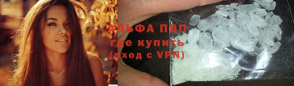 таблы Тында