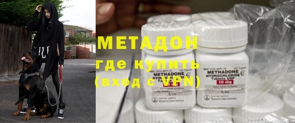 мдпв Ветлуга