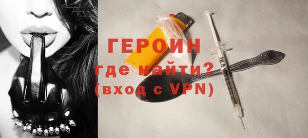 таблы Тында
