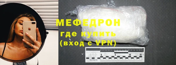 таблы Тында