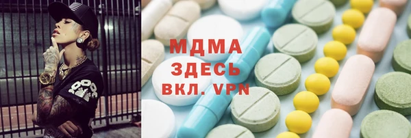 не бодяженный Туринск
