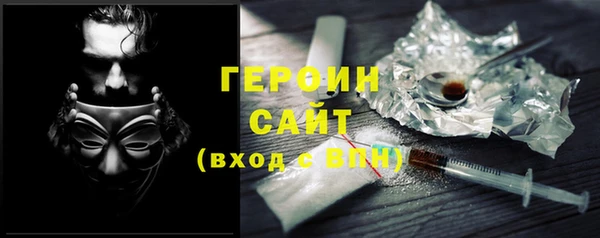 таблы Тында