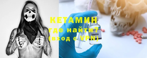таблы Тында