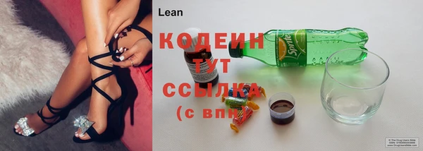 экстази Тутаев