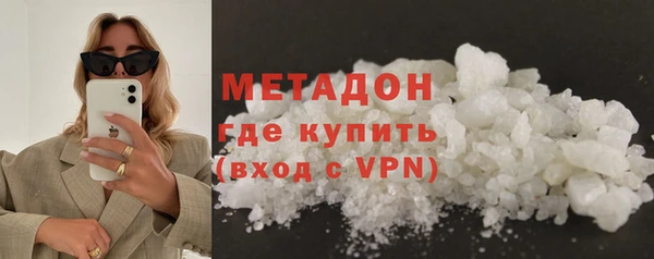 mix Абаза