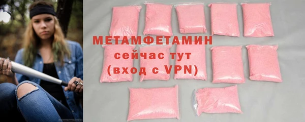 не бодяженный Туринск