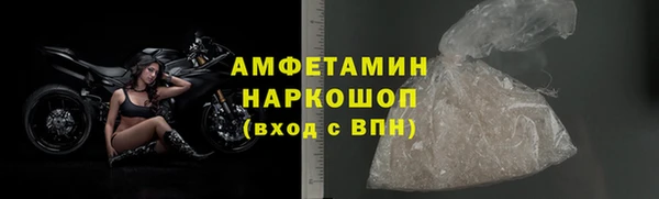 гашишное масло Кострома