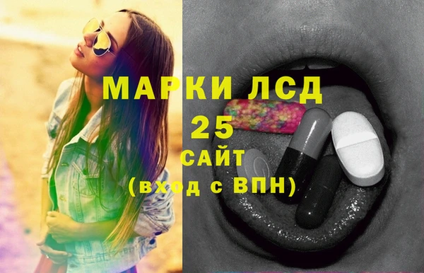 не бодяженный Туринск