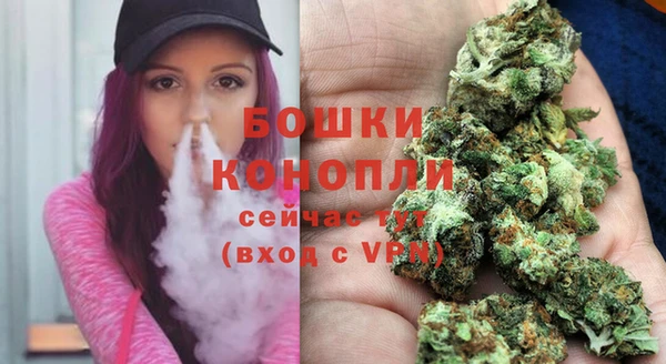 экстази Тутаев