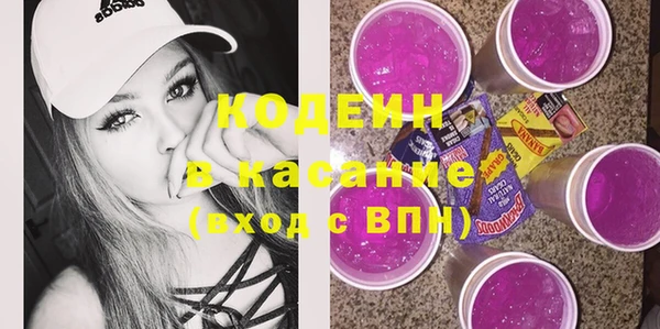 каннабис Нижневартовск