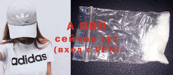 таблы Тында