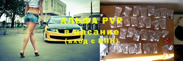 ГАЛЛЮЦИНОГЕННЫЕ ГРИБЫ Новодвинск