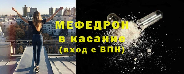 не бодяженный Туринск