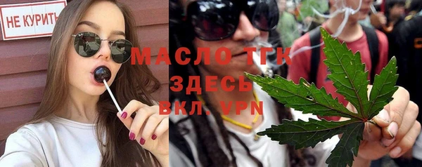 ПСИЛОЦИБИНОВЫЕ ГРИБЫ Новокубанск