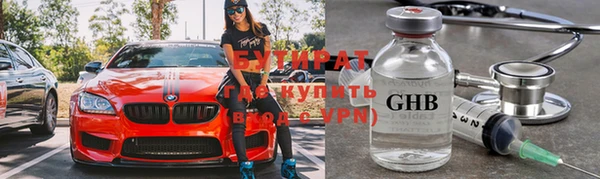 мдпв Ветлуга