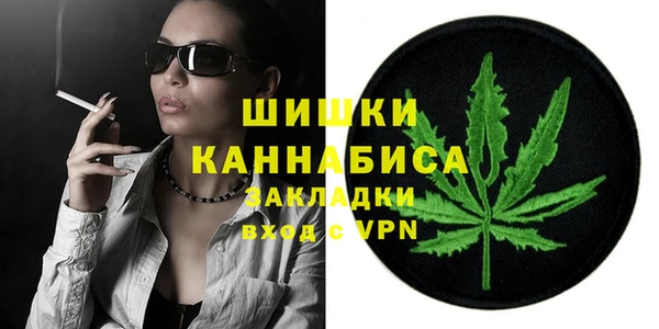 гашишное масло Кострома