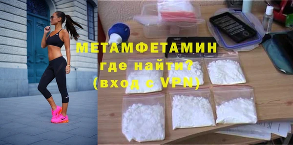 таблы Тында