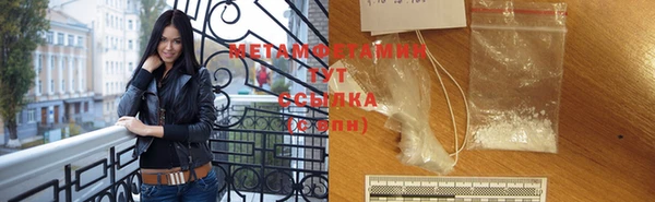 mix Абаза