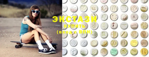 mix Абаза