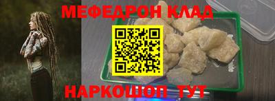 дурь Абакан