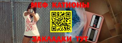 дурь Абакан