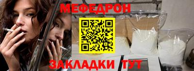 PSILOCYBIN Азнакаево