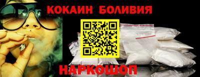 СК Азнакаево