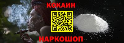 дурь Абакан