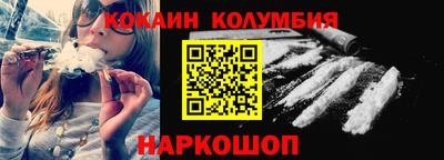дурь Абакан