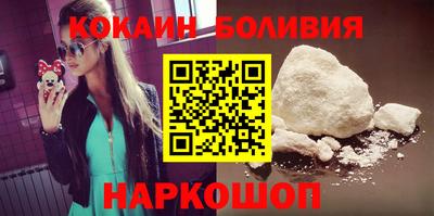 дурь Абакан