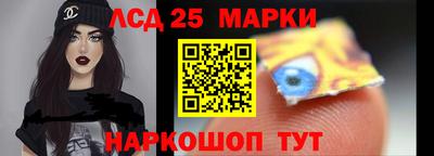 СК Азнакаево