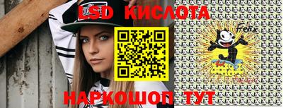 СК Азнакаево