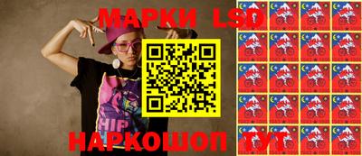 дурь Абакан