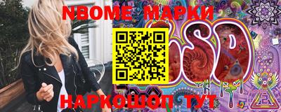 СК Азнакаево