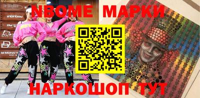 скорость mdpv Абинск