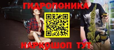 СК Азнакаево