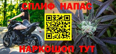 PSILOCYBIN Азнакаево