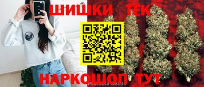 ГАЛЛЮЦИНОГЕННЫЕ ГРИБЫ Абинск